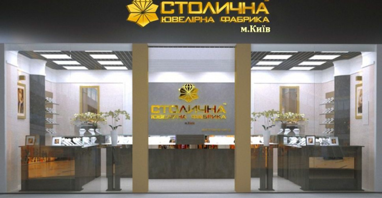Открытие фирменного магазина известного киевского производителя украшений