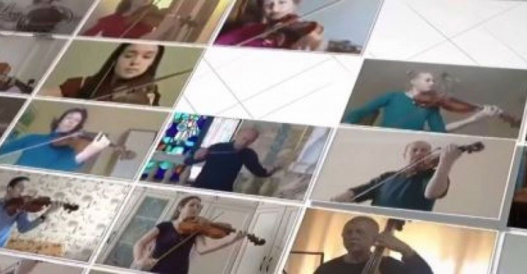 Концерт сквозь километры: оркестры Мариуполя и Львова сыграли знаменитую «Мелодию» по видеосвязи (ВИДЕО)