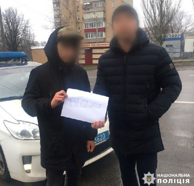 Несовершеннолетней мариуполец больше недели гостил у друга в Харькове, пока его разыскивала полиция (ФОТО)