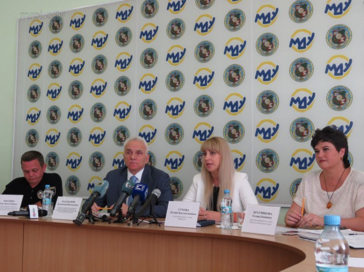 Мариупольский госуниверситет - первый вуз Донецкой области, где обучат специальности «Кибербезопасность»