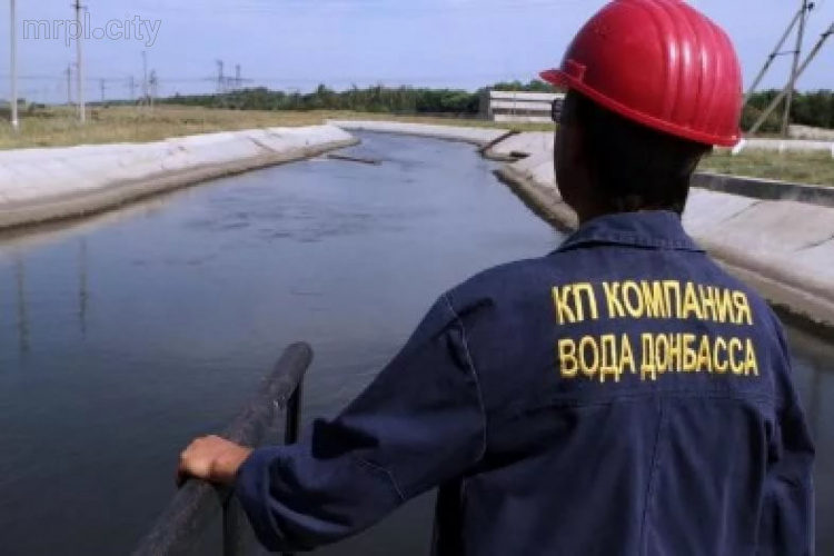 Мариуполь получит для КП «Вода Донбасса» технику от ЮНИСЕФ и Германии