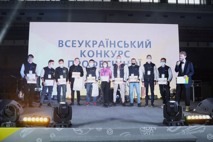 WorldSkills Ukraine 2022 в Мариуполе: определены лучшие специалисты региона