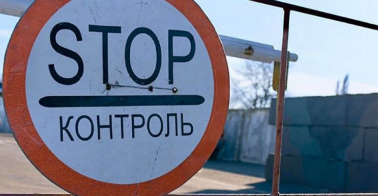 В Донецкой области 20 автомобилей попали в «ловушку» на КПВВ