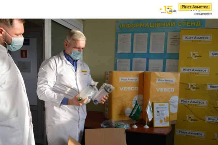 В Донецкой области медики получили современные кислородные концентраторы