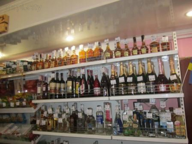 В центре Мариуполя изъяли нелицензионные алкоголь и сигареты на сумму более 20 тыс. грн. (ФОТО)