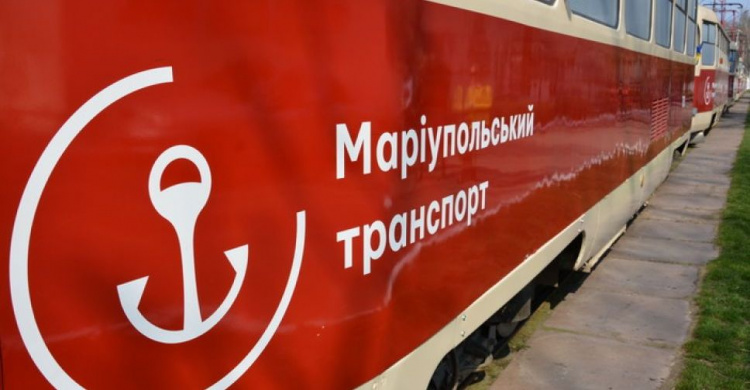 Прага подарила Мариуполю трамвай