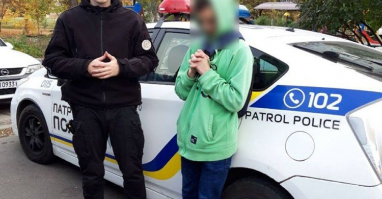 В Мариуполе в присутствии мамы у подростка изъяли более 30 свертков наркотиков (ФОТО)