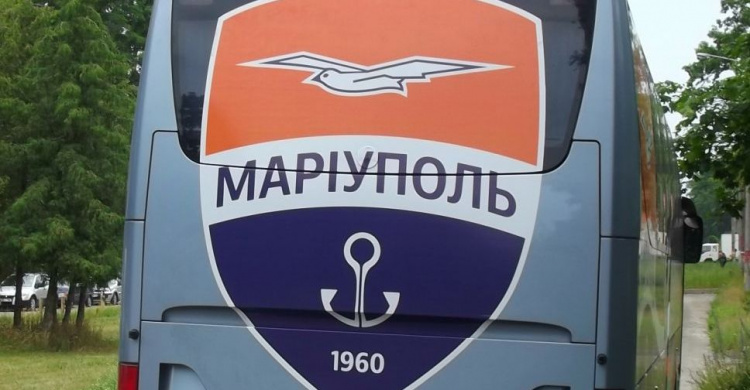 Матч ФК «Мариуполь» стал самым посещаемым за тур Премьер-лиги, обогнав домашнюю игру «Динамо» (ФОТО)