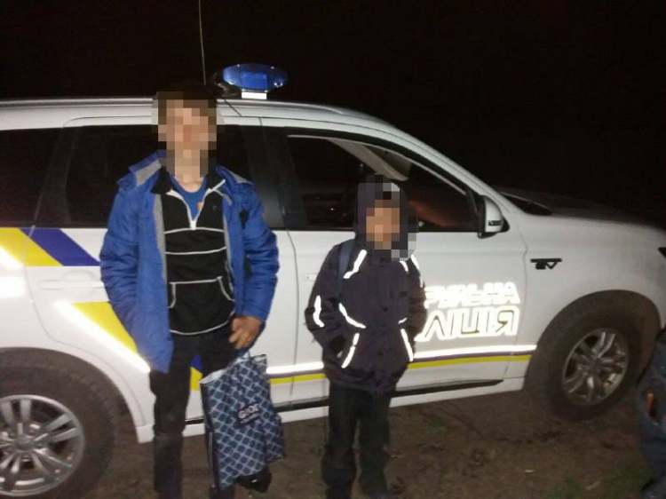 Полицейские предотвратили побег двух школьников из Мариуполя (ФОТО)