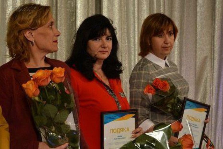 Мариупольские учителя отметили профессиональный праздник вместе с мэром (ФОТО)