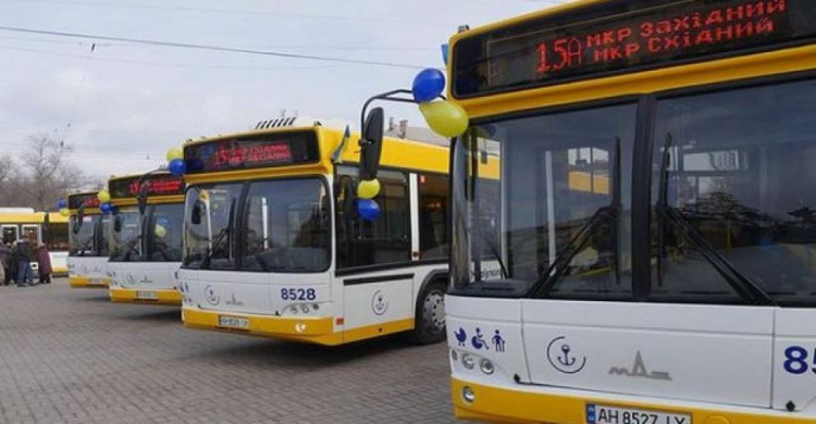 Как в Украине будет работать транспорт во время карантина выходного дня?