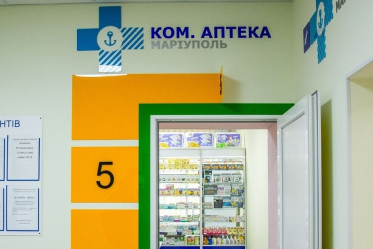 В Мариуполе работает шесть коммунальных аптек: какие у них преимущества?