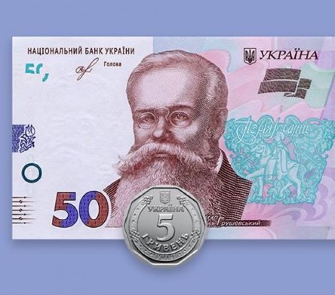 Скоро во всех карманах мариупольцев: Нацбанк выпустил новые деньги (ФОТО+ВИДЕО)