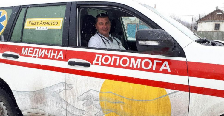 «Почувствовал себя человеком»: врач из Луганской области – о проекте «200 скорых для Украины» (ФОТО)