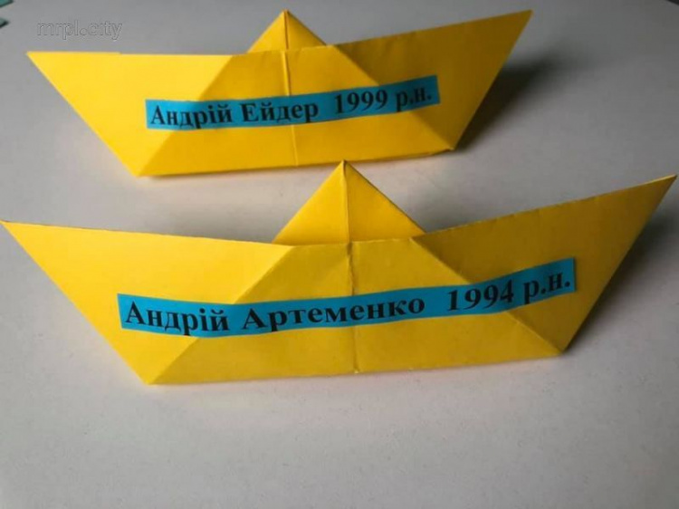 Главную елку Мариуполя украсят корабли с именами пленных моряков (ФОТО)