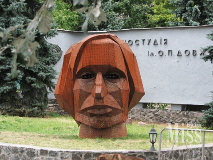 Увидят ли «Голову Гоголя» в Мариуполе? (ФОТО)
