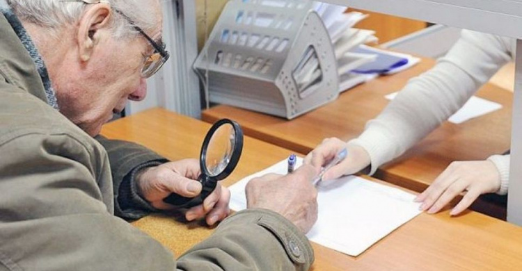 Рост пенсий в марте: ПФУ Донецкой области поясняет