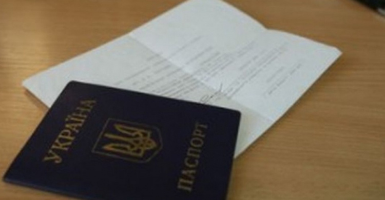 Житель оккупированного Харцызска пытался заменить в Мариуполе поддельный паспорт