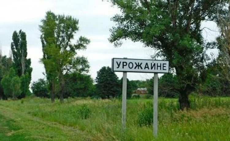 Росіяни окупували ще один населений пункт на півдні Донеччини