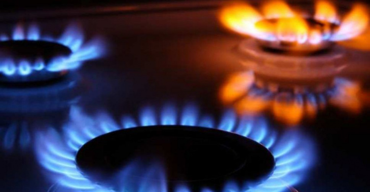 Переходьте до ГК «Нафтогаз України» та економте до 30% на платіжках за газ