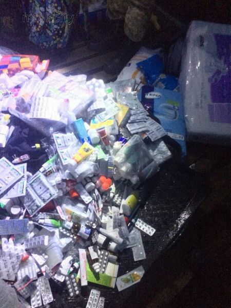 Лекарства на 220 тысяч грн задержали на КПВВ под Мариуполем (ФОТО)
