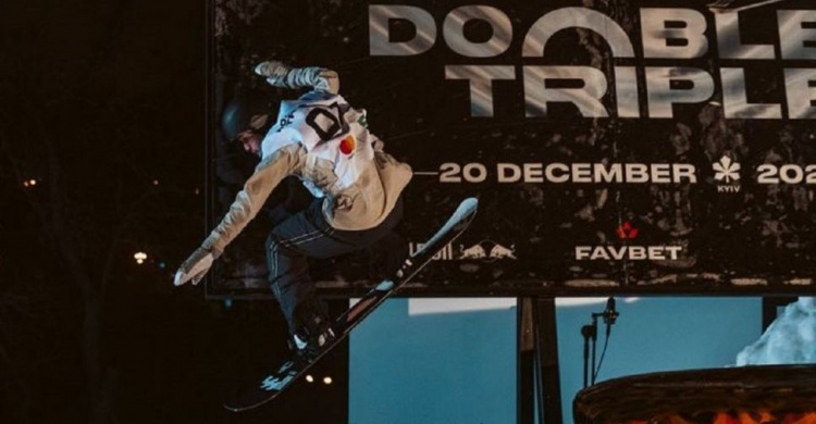 Вошел в историю: украинец первым в мире выполнил сложный трюк на сноуборде
