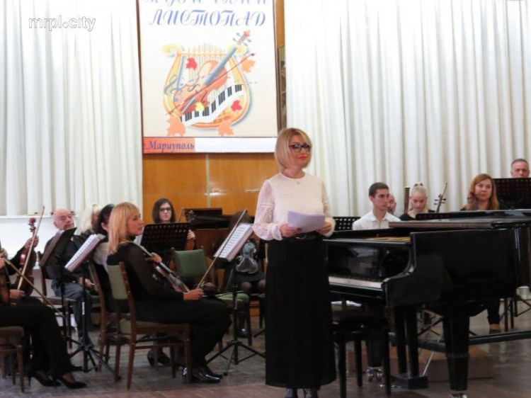 Седьмой «Музыкальный ноябрь» стартовал в Мариуполе (ФОТО)
