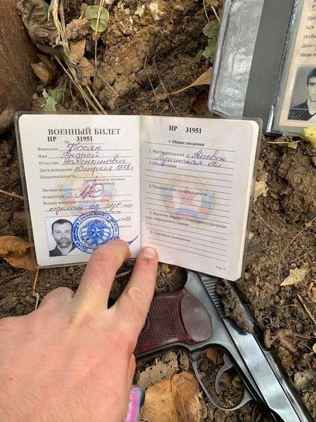 В Донбассе задержали вооруженного российского шпиона