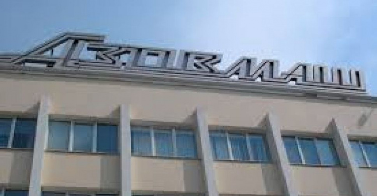 Мариупольский «Азовмаш» вторично попал в обновленный список объектов большой приватизации