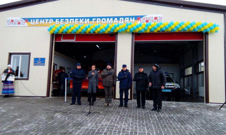 В Донецкой области торжественно открыли два Центра безопасности граждан