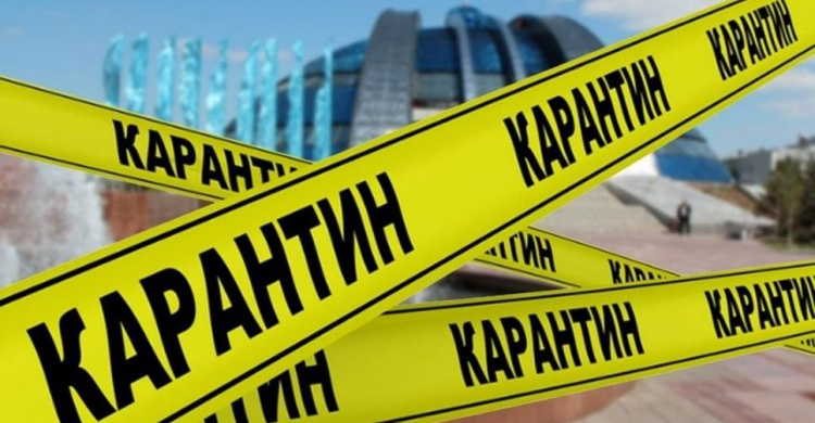 Карантин в Украине снова продлят: стала известна дата