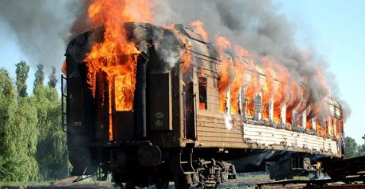 В Мариуполе горел железнодорожный вагон