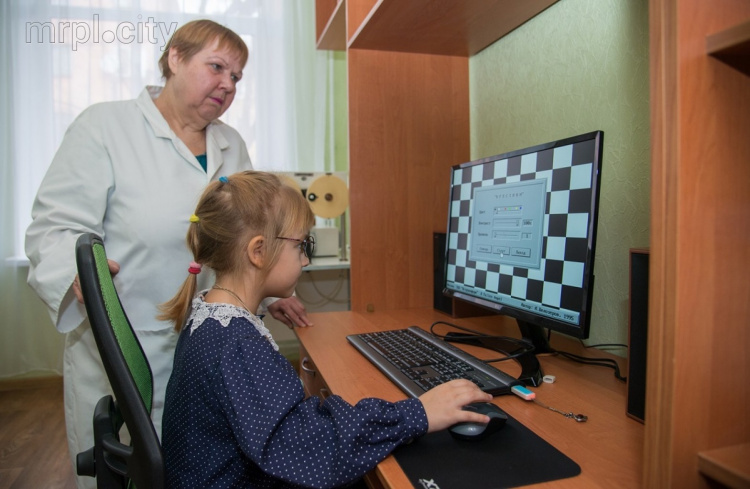 В Мариуполе для детей с нарушениями зрения открыли современный офтальмологический центр (ФОТО)
