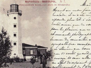 Найстаріший маяк Північного Приазов’я