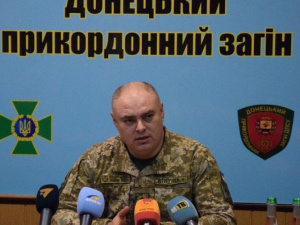 Підведення підсумків роботи Донецького прикордонного загону за 2017 рік