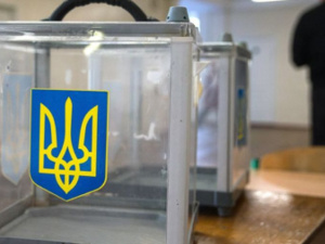 Свежая предвыборная социология по Украине