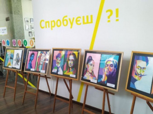 Виставка учнів художнього відділення Маріупольської школи мистецтв «Абстракція»