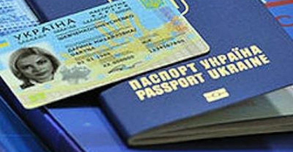 http://biometricpass.at.ua/biometr_passp.jpg