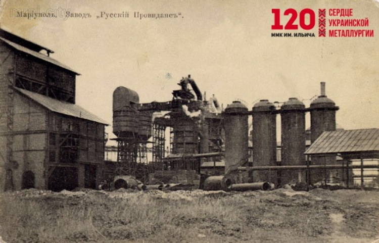 «Русский Провиданс»: год 1906-й