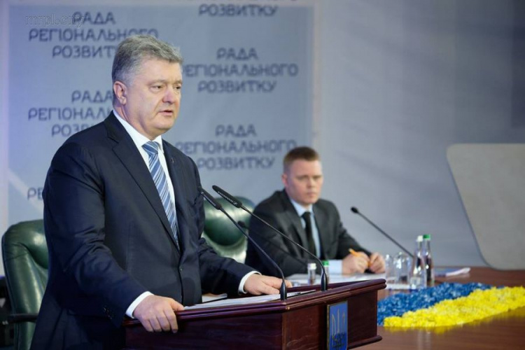 Про перспективи розвитку Донецької області - за підсумками зустрічі з Президентом України